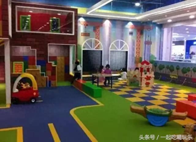 「苏州」苏州10家超欢乐的室内游乐园，带着孩子一起去玩吧！