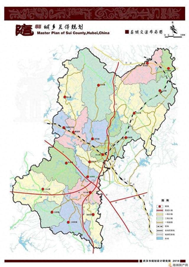 随州市行政区划（截止2021年10月31日）