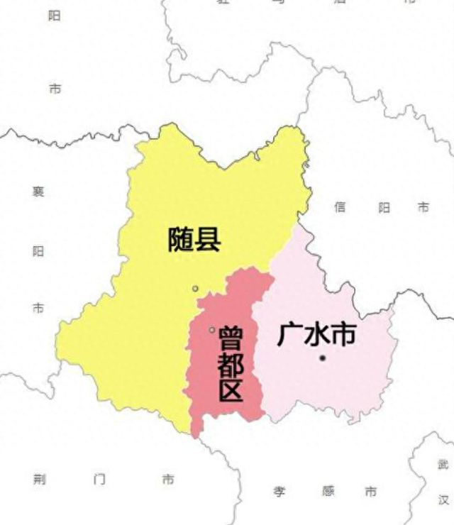 随州市行政区划（截止2021年10月31日）