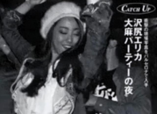 人称“日本第一美女”，与丈夫同房一次80万，吸毒援交，自甘堕落