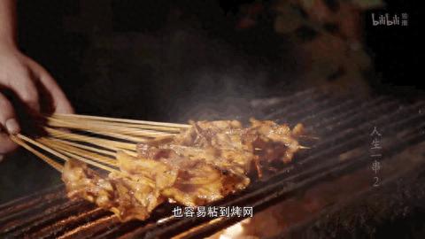 锦州生意最好的烧烤店：1晚上800串鸡爪、1月光外卖400万