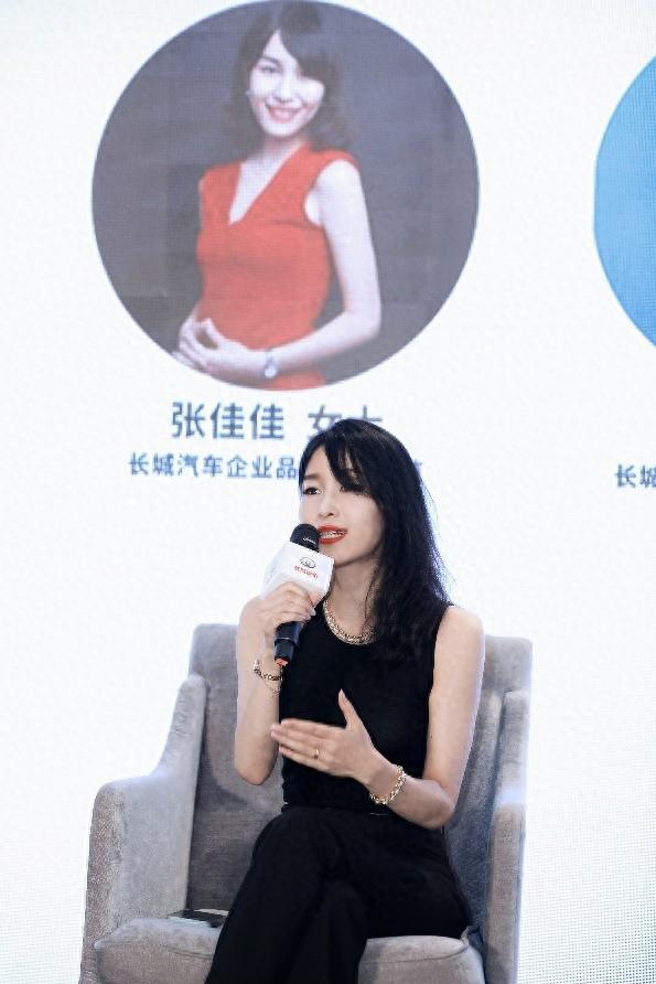 美女总监谈长城汽车海外征程：要做有中华民族精气神儿的品牌