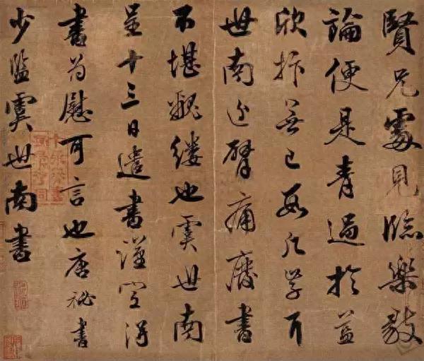 唐代最著名的五大书家，作品欣赏和技法分析
