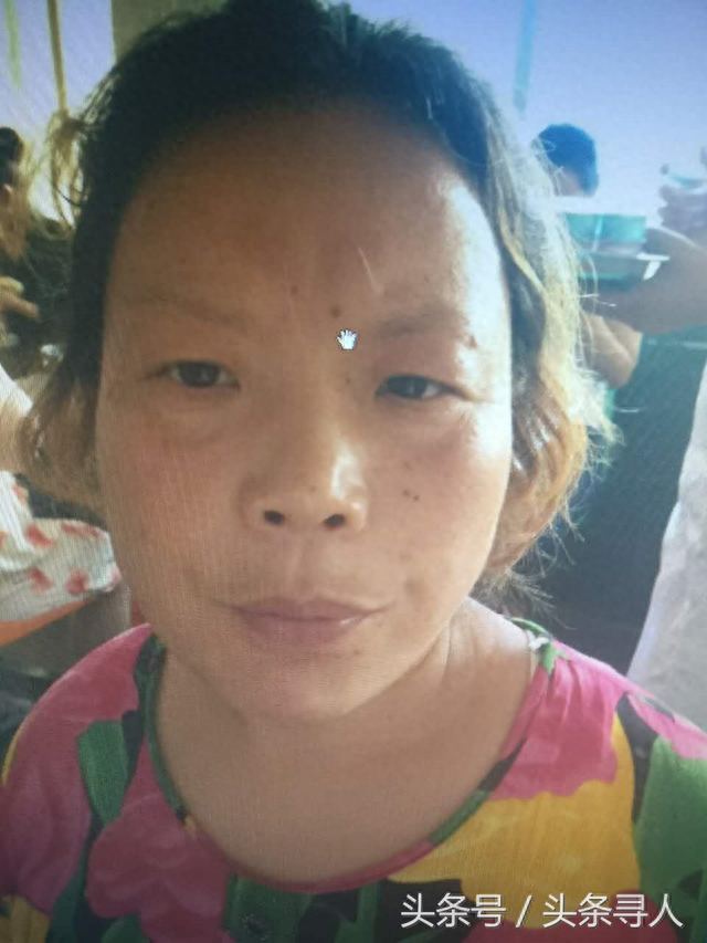 周口救助站：40岁女子急寻家属，自称叫刘芳芳，安徽安庆口音