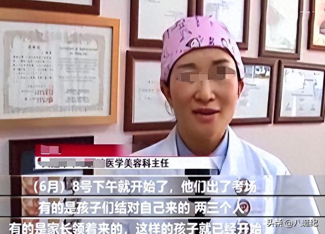 高考结束，女高中生在医院扎堆一景，撕开了中国教育的“遮羞布”