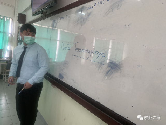 疫情下为爱奔赴，在泰国当中文老师是种什么体验？