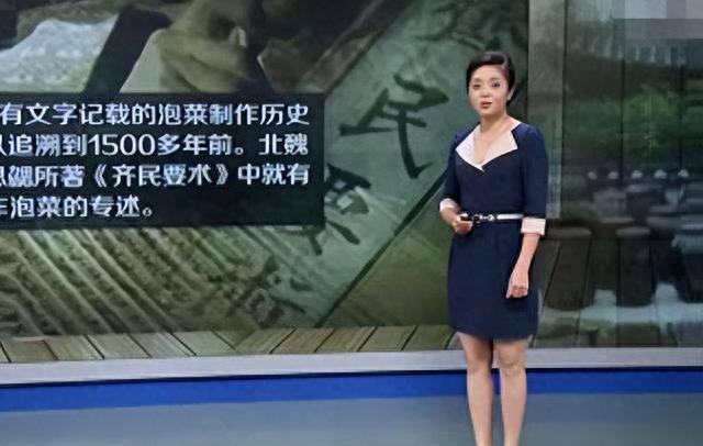 2015年，主持人佟瑶因酒后内急独自走向草丛，20分钟后意外身亡