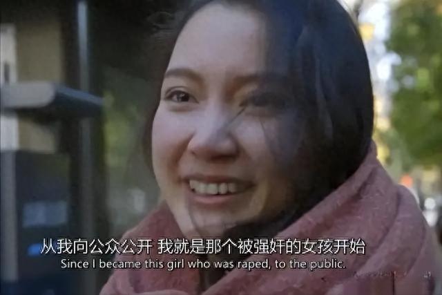 “公关女”罗桂英52岁时遭受长达4个小时的侵犯后被抛弃在野外。