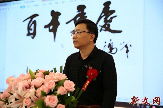 《百年重庆》纪念画册编辑部暨电影《重庆美女》筹备处在北碚揭牌