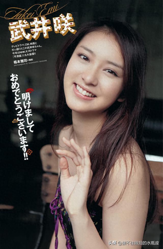 让男人女人都羡慕的日本美女-杂志写真集锦