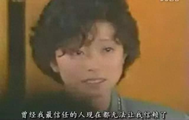 16岁成天后，美貌不输王祖贤，却和梅艳芳抢渣男割腕自杀毁一生