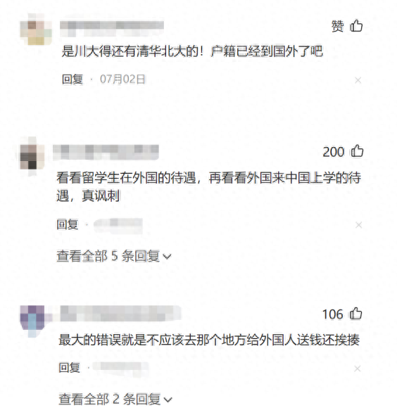 中国女生在英国遭歧视殴打，众人冷漠围观，网友：谁叫你出国留学