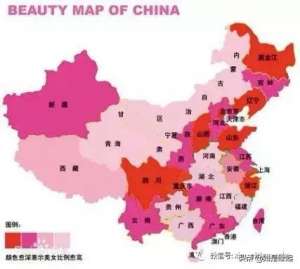 小美女地图(中国美女地图)
