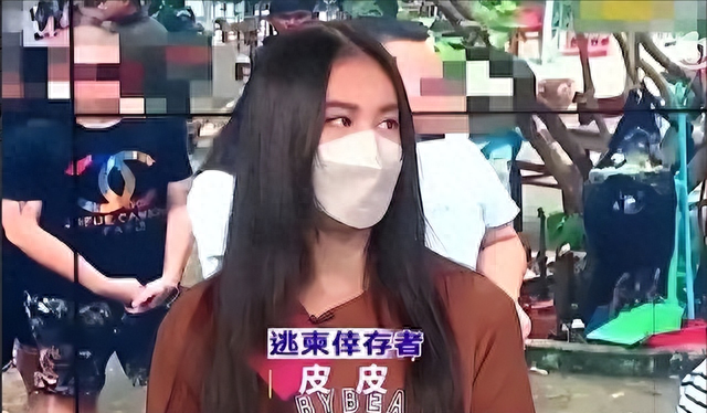 台湾美女网红被骗到柬埔寨，被轮番侵犯七天，被救后反而诋毁中国