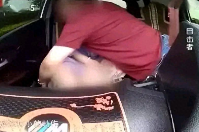 51岁男子车内侵犯百名女性，录下418段视频，有人对其动真情？