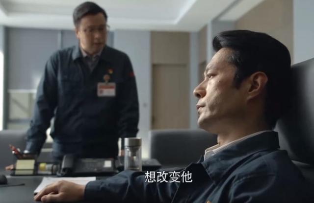 《大博弈》原著结局：刘必定入狱，秦心亭患癌，钱萍遭遇车祸去世