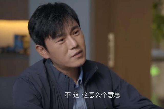 《大博弈》原著结局：刘必定入狱，秦心亭患癌，钱萍遭遇车祸去世