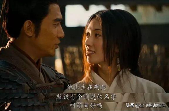中国卖不动，日本5周票房榜第一，《赤壁》真是好演员的烂片？