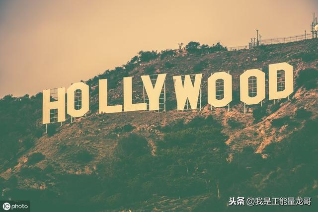美国好莱坞山，几个大字全世界闻名