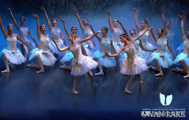 【玩转烟台】一生必看的经典！俄罗斯皇家芭蕾舞团《天鹅湖》