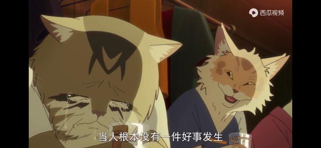 《无限》丨纯爱风日本奇幻动画，隐藏着残酷且真实的日本社会问题