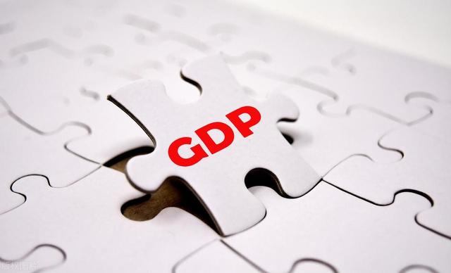 山西各市2023年GDP：4市负增长，吕梁第3，临汾大涨