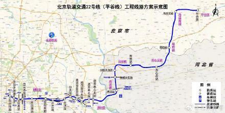 北三县到CBD，半小时就到！北京地铁22号线最新进展