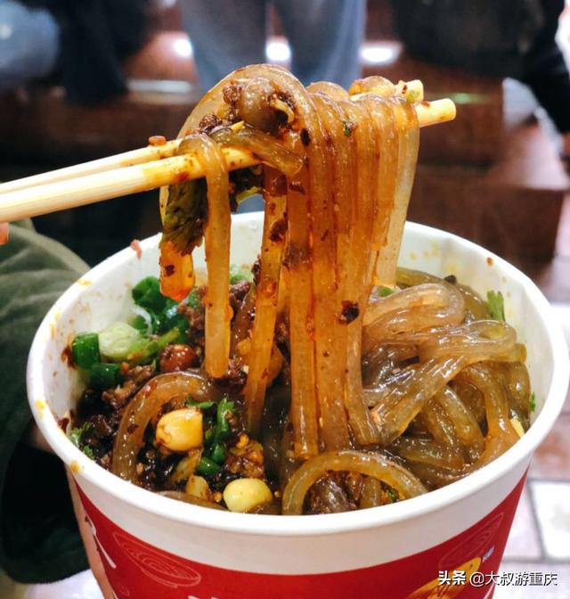 来重庆必须了解的十大地道美食，看看你最喜欢哪一款？