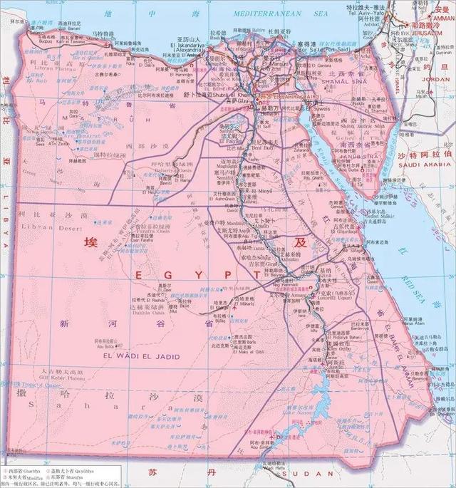 世界旅游地图揽胜—非洲埃及红海省