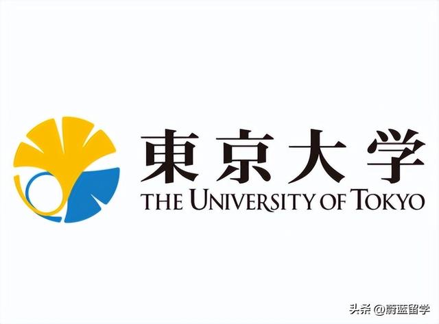 日本大学排名第一：东京大学世界排名第几位？