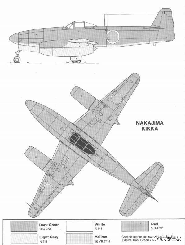 德国Me262仿制品，日本版中岛“橘花”喷气式战斗机