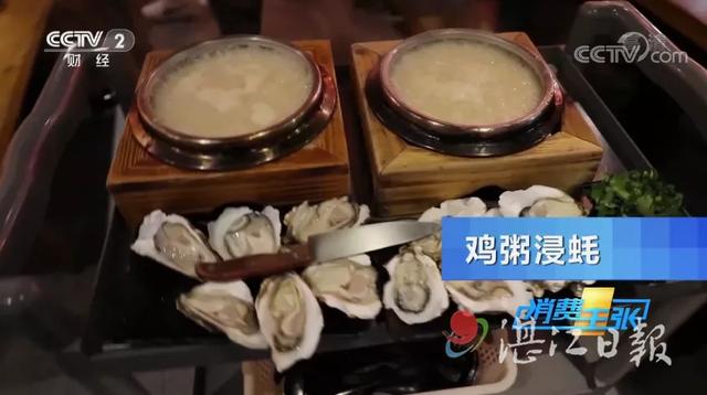 湛江产的“三倍体蚝”在越南“火”了，一只就有半斤，你吃过吗？