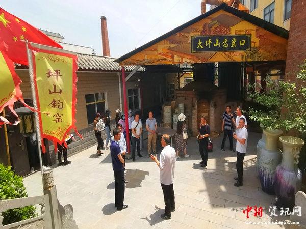 河南禹州：打造多元化旅游景区 融合乡村旅游化发展