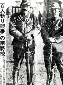 一组照片记录日军罪行，南京城内尸横遍野，被日军侮辱的妇女