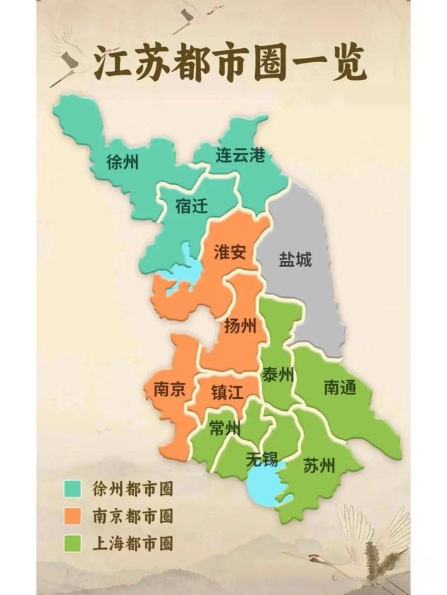 江苏省区划优化构想：阜宁、滨海划入淮安，泰州合并东台