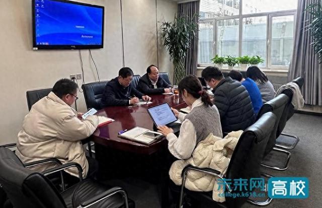 北京青年政治学院领导调研“五库”建设 打造“北青”社会培训品牌