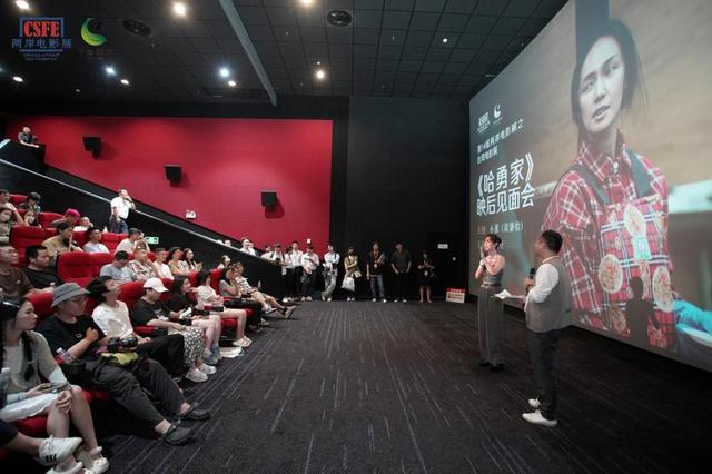 第十四届两岸电影展之台湾电影展在雅安开幕 名导朱延平：尽最大努力促进两岸影视交流