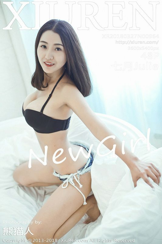 七月Julie性感写真