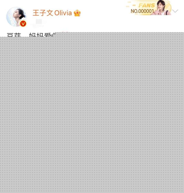 “未婚”产子的6位女星,生父成谜、不惧流言,最大55岁最小35岁