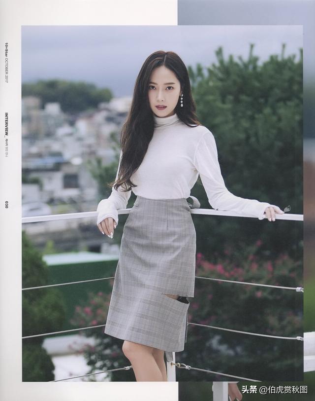 相当哇塞!娱乐圈顶流Jessica郑秀妍写真赏、性感妩媚腿长腰细