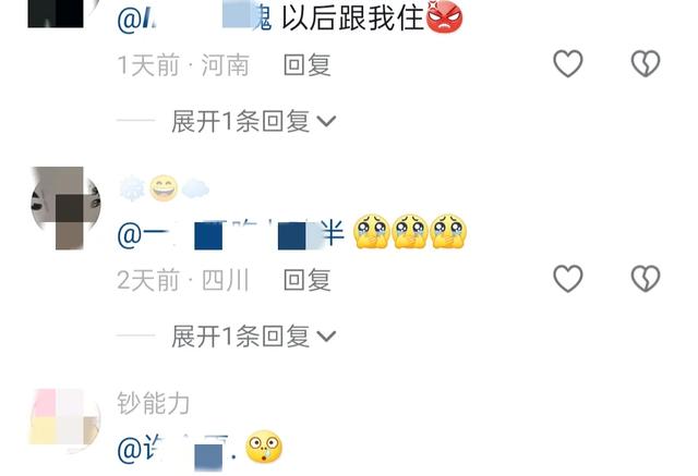 猥琐!男子趴窗偷窥房间里的女子,还抠屁股,评论区炸锅!