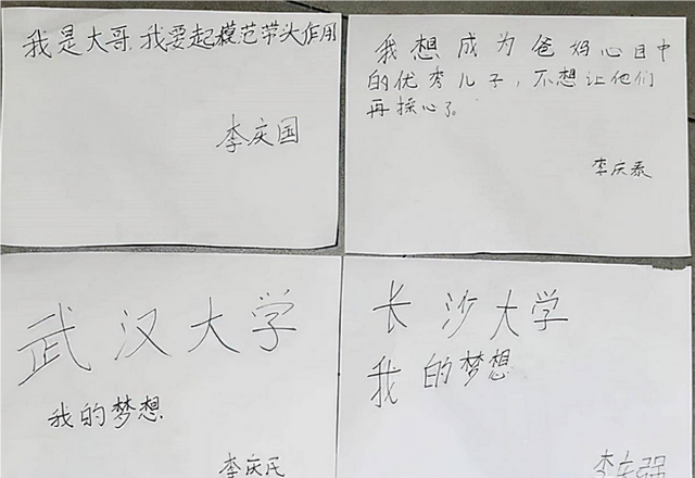 03年湖南产妇生下4胞胎,针管灌奶艰难存活,18年后全部金榜题名