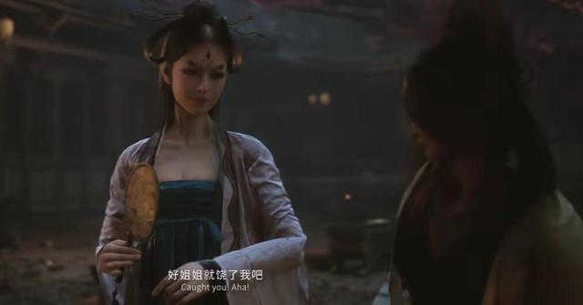 不受人类道德约束的美女蜘蛛精,连肚兜布料也想省