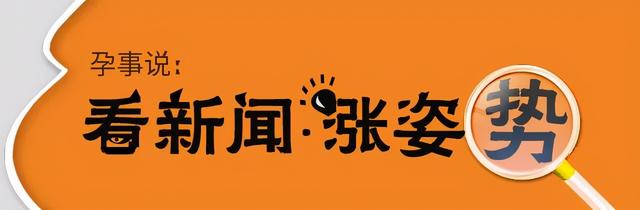 杜淳老婆母乳崩溃:孩子一碰奶头就哭,整个哺乳期我都在用吸奶器