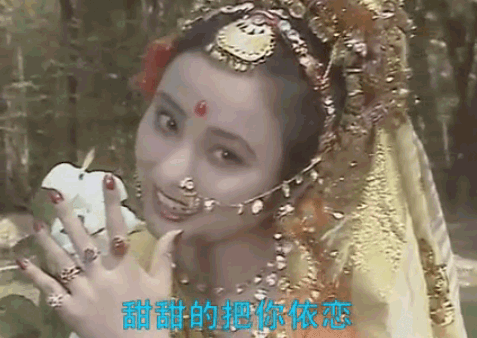 86版《西游记》中的十大美人,玉兔精排名第七,嫦娥只能排第二