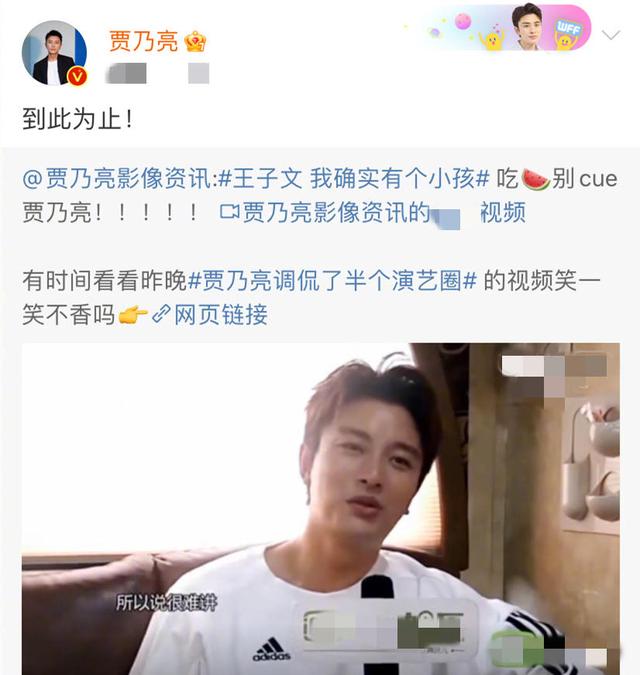 “未婚”产子的6位女星,生父成谜、不惧流言,最大55岁最小35岁