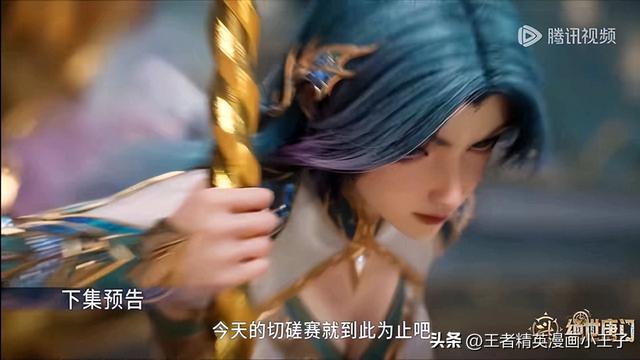 二赛友情切磋,雨浩秋儿首次交手!大尺度摸胸被删,冬儿病发晕倒