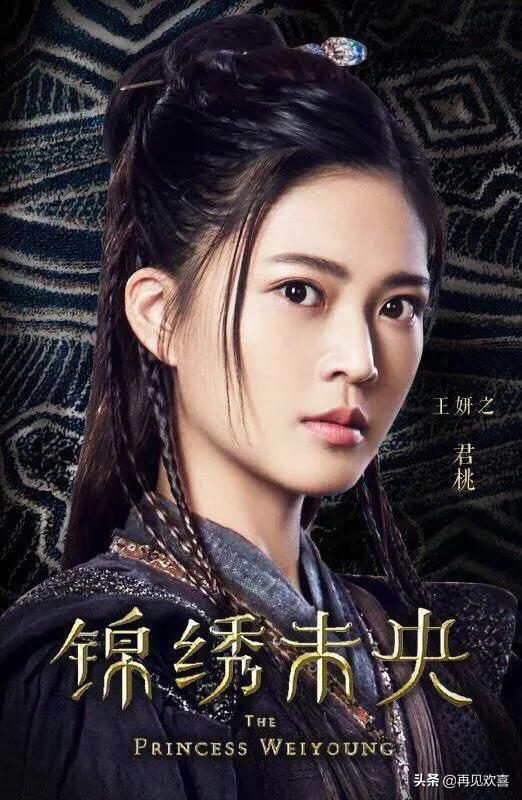 山西女星好美呀!这六位晋美人个个貌美如花,婀娜多姿