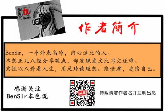 深扒新疆三宝情史,从影后到天后,从港圈到京圈,精彩曲折无止境