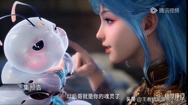 二赛友情切磋,雨浩秋儿首次交手!大尺度摸胸被删,冬儿病发晕倒